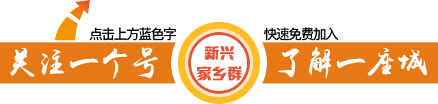 云浮车辆如何办理报废,回收点在哪?看这里!